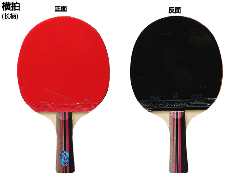REGAIL,8010, table tennis rackets,2 sets, horizontal and vertical REGAIL,8010, table tennis rackets,2 sets, horizontal and vertical
