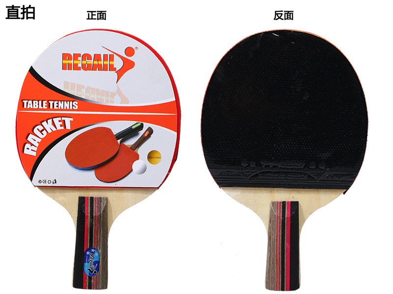 REGAIL,8010, table tennis rackets,2 sets, horizontal and vertical REGAIL,8010, table tennis rackets,2 sets, horizontal and vertical