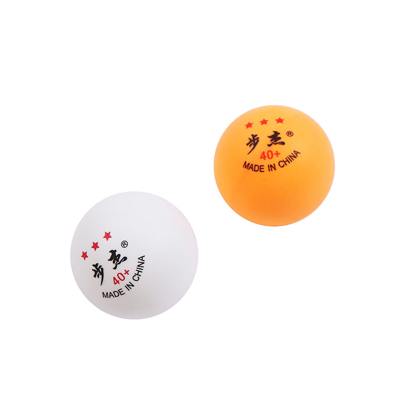 Factory Wholesale Training Table Tennis Student Training Competition Table Tennis Seamless Ultra-Stretch Table Tennis Supplies Factory Wholesale Training Table Tennis Student Training Competition Table Tennis Seamless Ultra-Stretch Table Tennis Supplies
