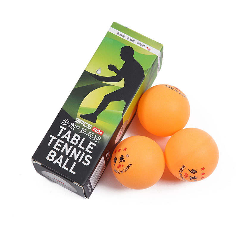 Factory Wholesale Training Table Tennis Student Training Competition Table Tennis Seamless Ultra-Stretch Table Tennis Supplies Factory Wholesale Training Table Tennis Student Training Competition Table Tennis Seamless Ultra-Stretch Table Tennis Supplies