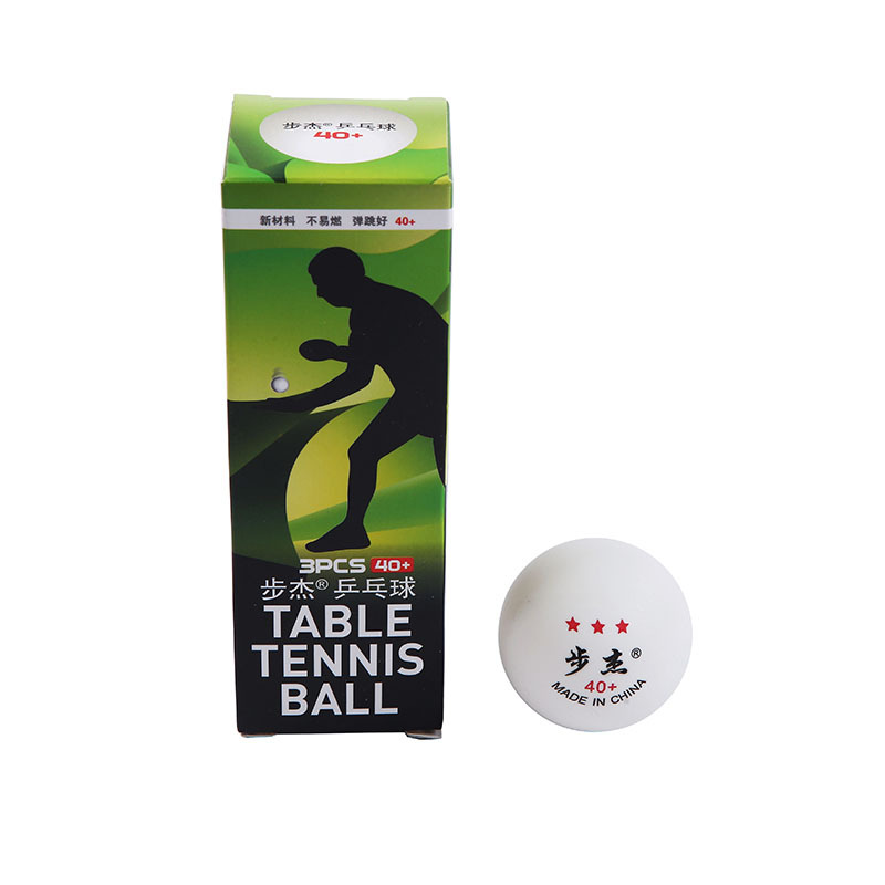 Factory Wholesale Training Table Tennis Student Training Competition Table Tennis Seamless Ultra-Stretch Table Tennis Supplies Factory Wholesale Training Table Tennis Student Training Competition Table Tennis Seamless Ultra-Stretch Table Tennis Supplies