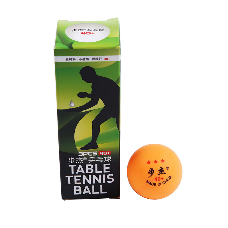 Factory Wholesale Training Table Tennis Student Training Competition Table Tennis Seamless Ultra-Stretch Table Tennis Supplies Factory Wholesale Training Table Tennis Student Training Competition Table Tennis Seamless Ultra-Stretch Table Tennis Supplies