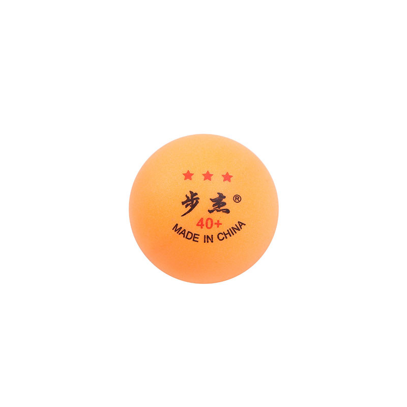 Factory Wholesale Training Table Tennis Student Training Competition Table Tennis Seamless Ultra-Stretch Table Tennis Supplies Factory Wholesale Training Table Tennis Student Training Competition Table Tennis Seamless Ultra-Stretch Table Tennis Supplies