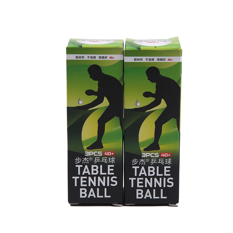 Factory Wholesale Training Table Tennis Student Training Competition Table Tennis Seamless Ultra-Stretch Table Tennis Supplies Factory Wholesale Training Table Tennis Student Training Competition Table Tennis Seamless Ultra-Stretch Table Tennis Supplies
