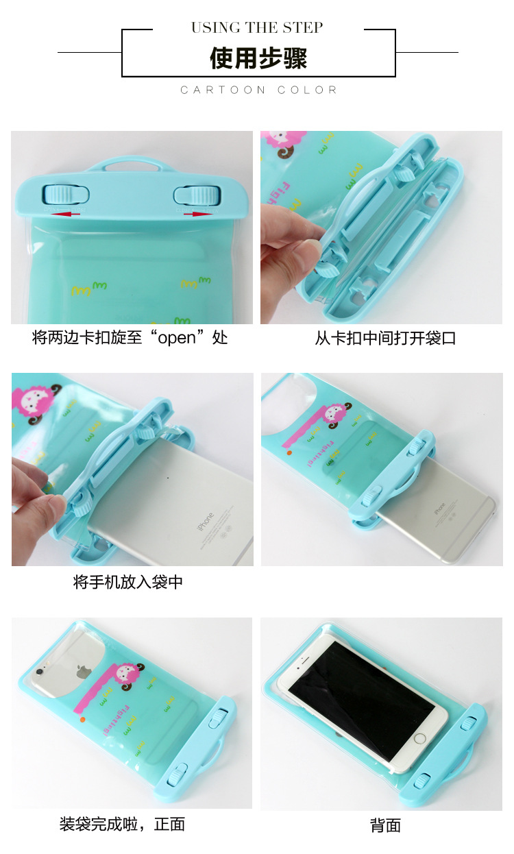 Luminous Outdoor Sports Waterproof Bag Beach Swimming Cellphone Waterproof Cover Luminous Waterproof Bag Luminous Outdoor Sports Waterproof Bag Beach Swimming Cellphone Waterproof Cover Luminous Waterproof Bag