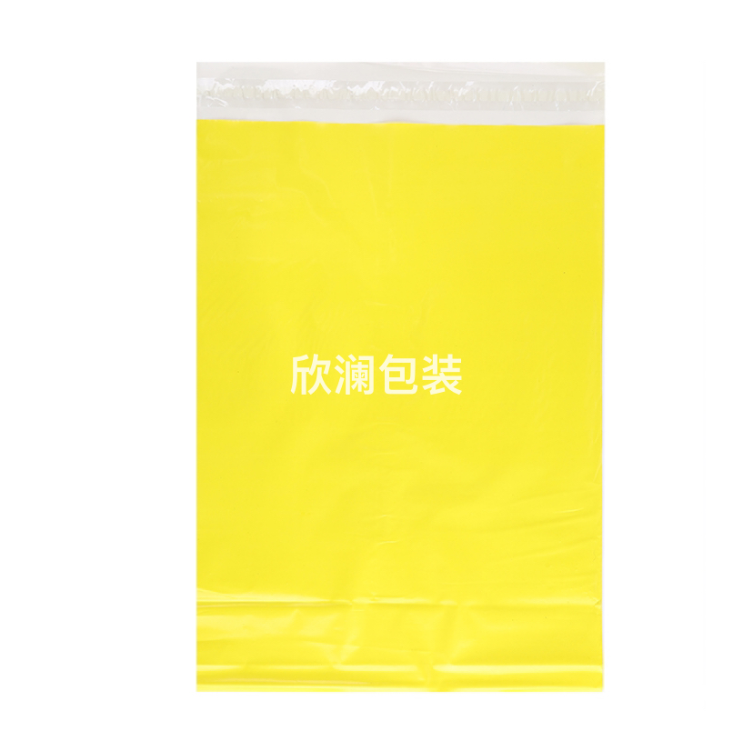 Express Envelope Yellow Waterproof Bag Express Packing Bag