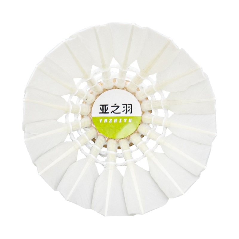 Specification 12 Pieces Which Are Durable Authentic Professional Competition Training Duck Feather Shuttlecock Outdoor