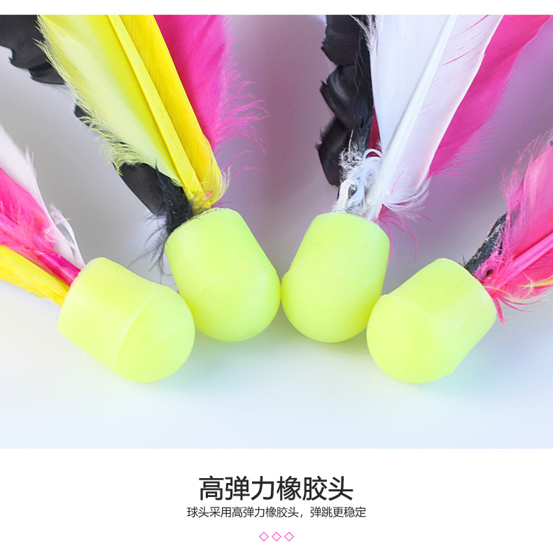 Battledore and Shuttlecock Battledore and Shuttlecock Racket Cricket Parent-Child Interaction Shuttlecock Children Adult Outdoor Sports Badminton