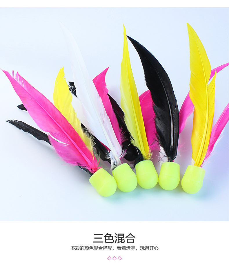 Battledore and Shuttlecock Battledore and Shuttlecock Racket Cricket Parent-Child Interaction Shuttlecock Children Adult Outdoor Sports Badminton