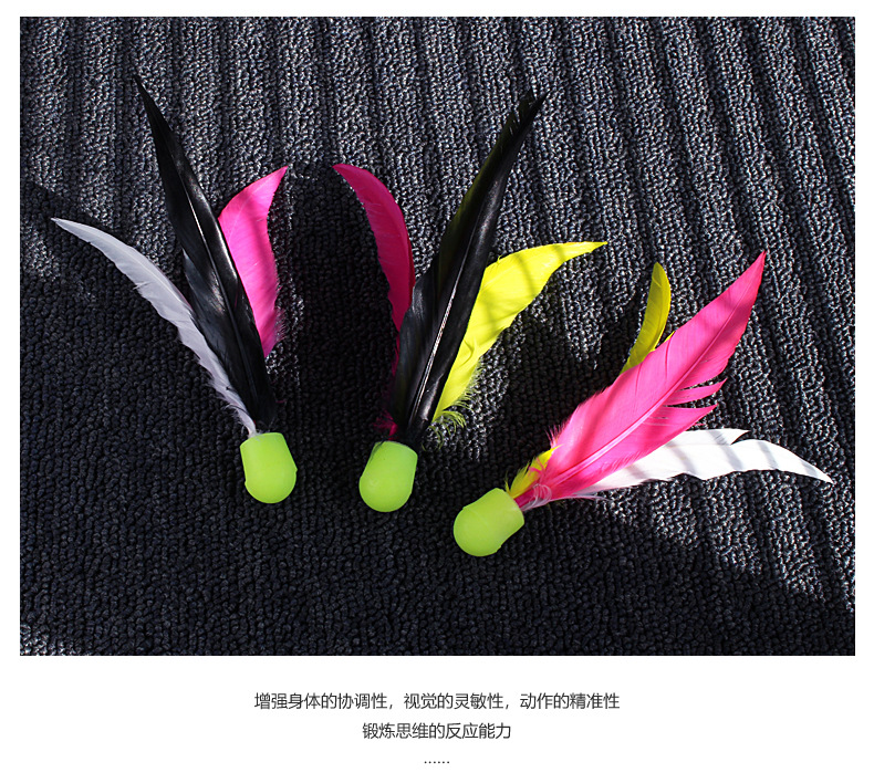 Battledore and Shuttlecock Battledore and Shuttlecock Racket Cricket Parent-Child Interaction Shuttlecock Children Adult Outdoor Sports Badminton