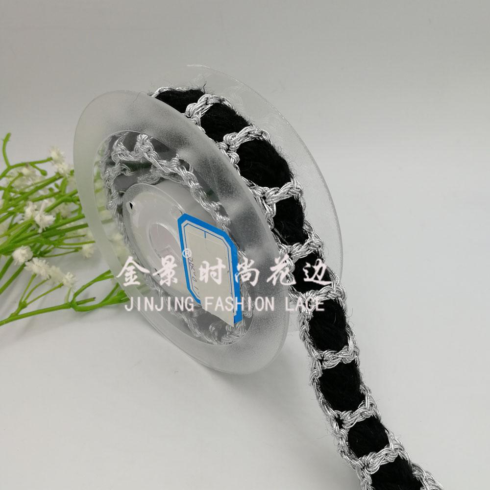 Hand-Woven Ribbon Lace Chanel-Style Clothing Accessories for Cuff Neckline