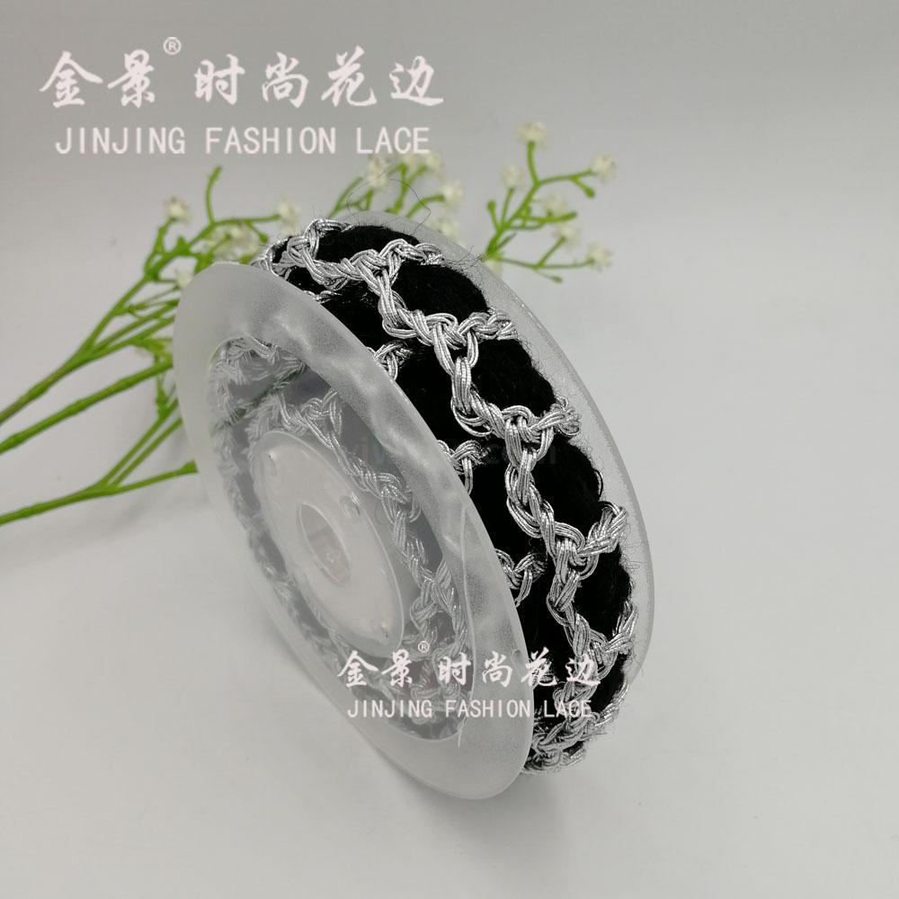 Hand-Woven Ribbon Lace Chanel-Style Clothing Accessories for Cuff Neckline