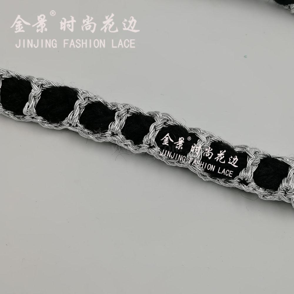 Hand-Woven Ribbon Lace Chanel-Style Clothing Accessories for Cuff Neckline Hand-Woven Ribbon Lace Chanel-Style Clothing Accessories for Cuff Neckline