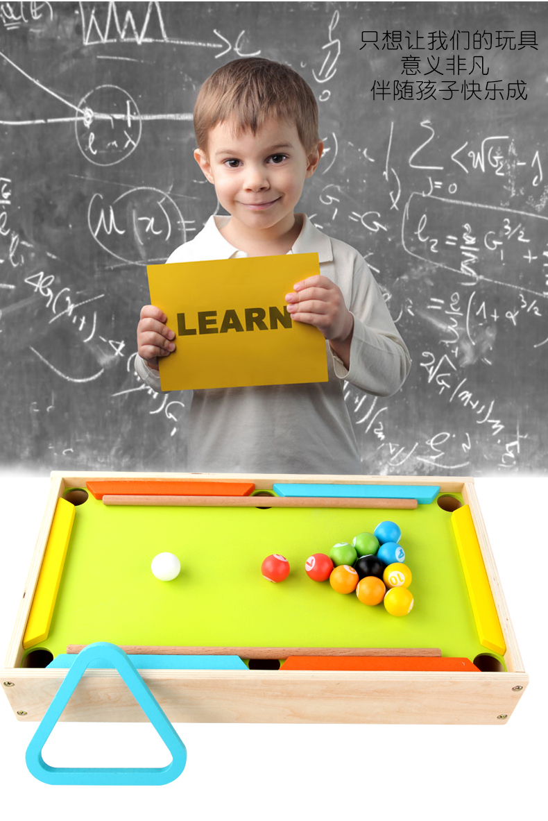 Pool Table Children's Table Tennis Mini Billiards Boys and Girls Educational Parent-Child Toys Pool Table Children's Table Tennis Mini Billiards Boys and Girls Educational Parent-Child Toys