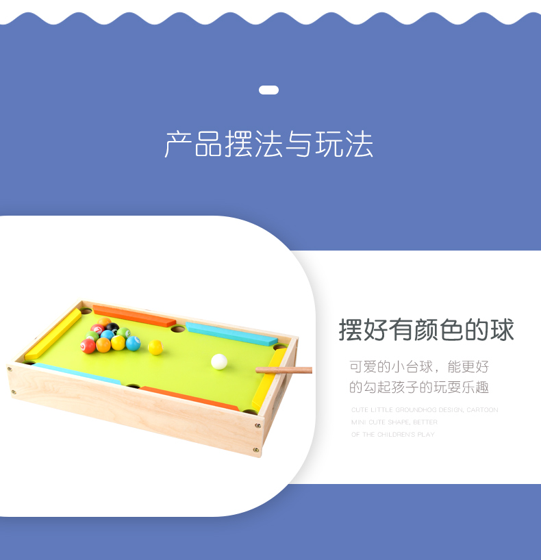 Pool Table Children's Table Tennis Mini Billiards Boys and Girls Educational Parent-Child Toys Pool Table Children's Table Tennis Mini Billiards Boys and Girls Educational Parent-Child Toys
