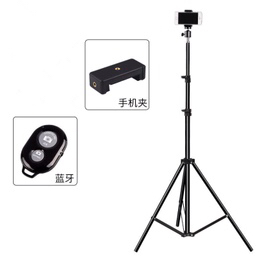 Bluetooth Remote Control 2.1 Meters Tripod Mobile Live Support Cloud Billiards 1.6 Meters Support Bluetooth Remote Control 2.1 Meters Tripod Mobile Live Support Cloud Billiards 1.6 Meters Support