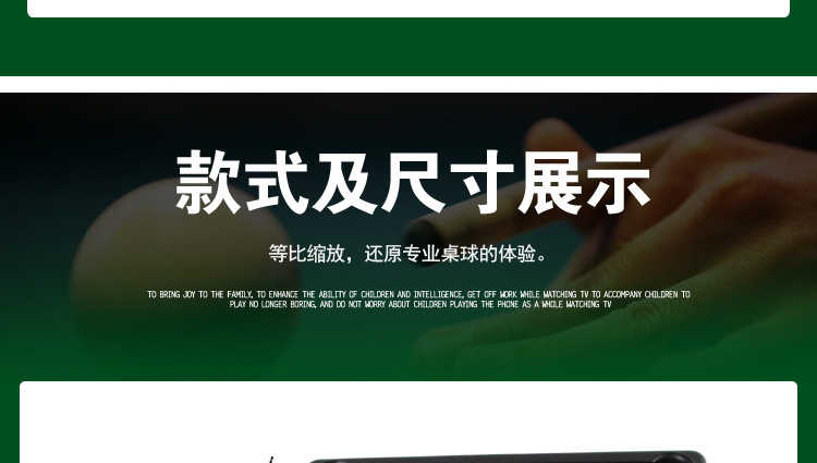 New children's board games birthday gift boys billiards toy stalls wholesale hot traditional toys New children's board games birthday gift boys billiards toy stalls wholesale hot traditional toys