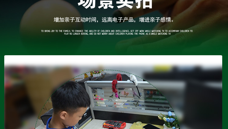 New children's board games birthday gift boys billiards toy stalls wholesale hot traditional toys New children's board games birthday gift boys billiards toy stalls wholesale hot traditional toys