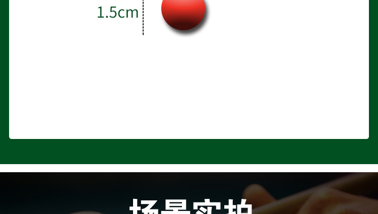 New children's board games birthday gift boys billiards toy stalls wholesale hot traditional toys New children's board games birthday gift boys billiards toy stalls wholesale hot traditional toys