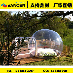 Inflatable kicking table tennis court billiards court children's entertainment equipment adult fun games kicking Inflatable kicking table tennis court billiards court children's entertainment equipment adult fun games kicking