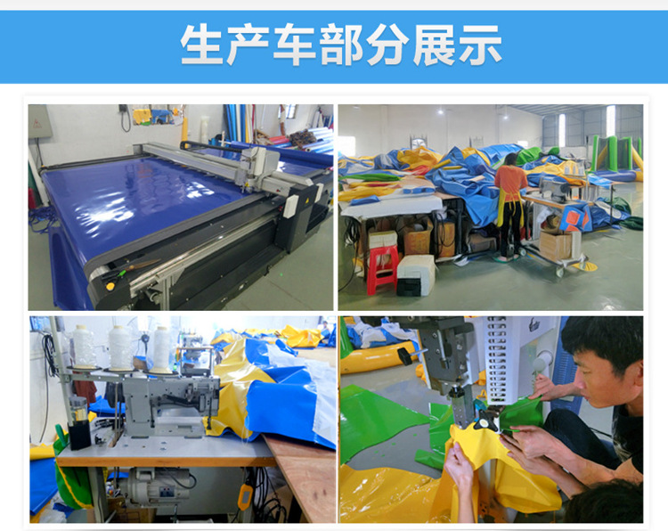 Inflatable kicking table tennis court billiards court children's entertainment equipment adult fun games kicking Inflatable kicking table tennis court billiards court children's entertainment equipment adult fun games kicking