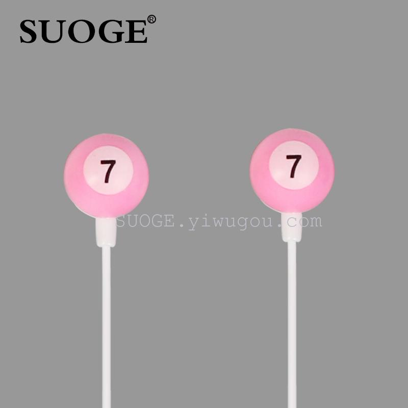Suo Ge-branded headphones billiards MP3 cell phone computer General