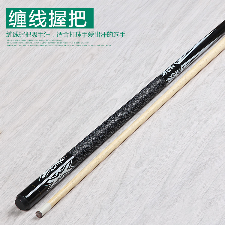 American Black Eight 16 Billiards Double Fancy Billiard Cue Big Head CueWrapping White Wood Nine Cue
