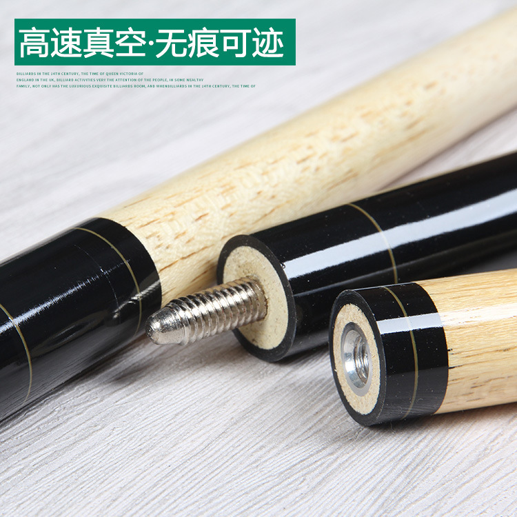 American Black Eight 16 Billiards Double Fancy Billiard Cue Big Head CueWrapping White Wood Nine Cue