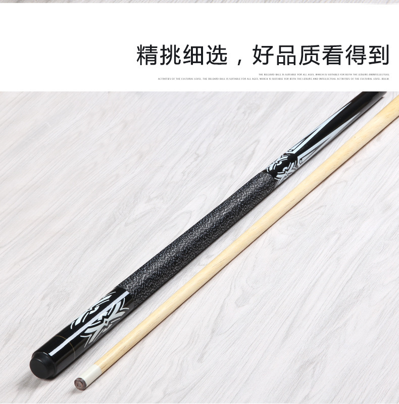 American Black Eight 16 Billiards Double Fancy Billiard Cue Big Head CueWrapping White Wood Nine Cue American Black Eight 16 Billiards Double Fancy Billiard Cue Big Head CueWrapping White Wood Nine Cue