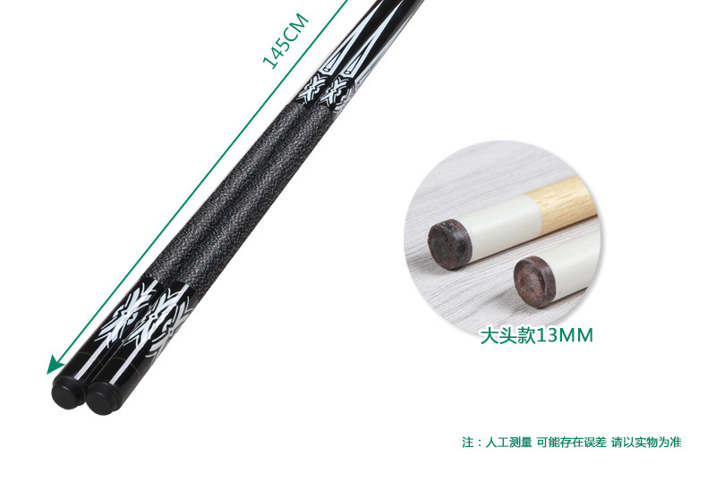 American Black Eight 16 Billiards Double Fancy Billiard Cue Big Head CueWrapping White Wood Nine Cue American Black Eight 16 Billiards Double Fancy Billiard Cue Big Head CueWrapping White Wood Nine Cue