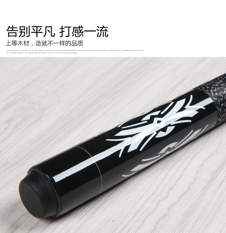 American Black Eight 16 Billiards Double Fancy Billiard Cue Big Head CueWrapping White Wood Nine Cue American Black Eight 16 Billiards Double Fancy Billiard Cue Big Head CueWrapping White Wood Nine Cue
