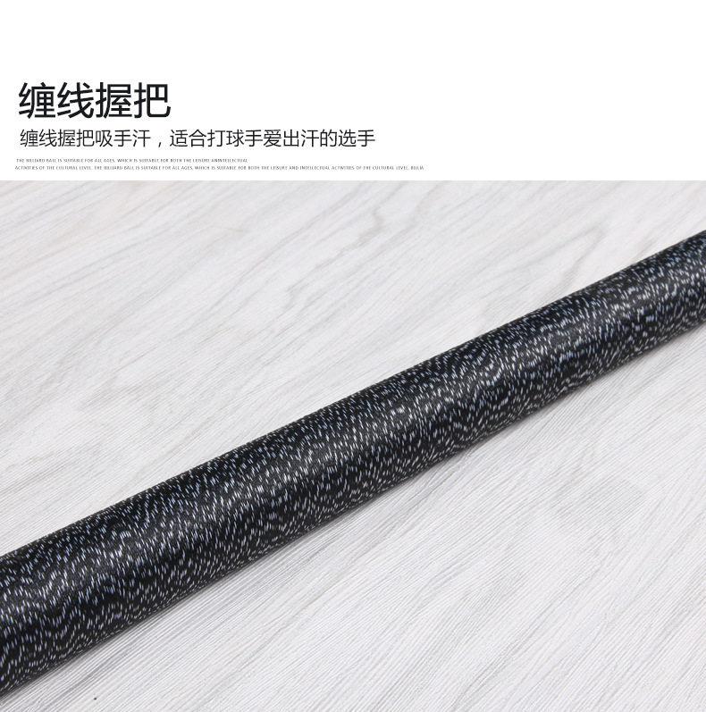 American Black Eight 16 Billiards Double Fancy Billiard Cue Big Head CueWrapping White Wood Nine Cue American Black Eight 16 Billiards Double Fancy Billiard Cue Big Head CueWrapping White Wood Nine Cue