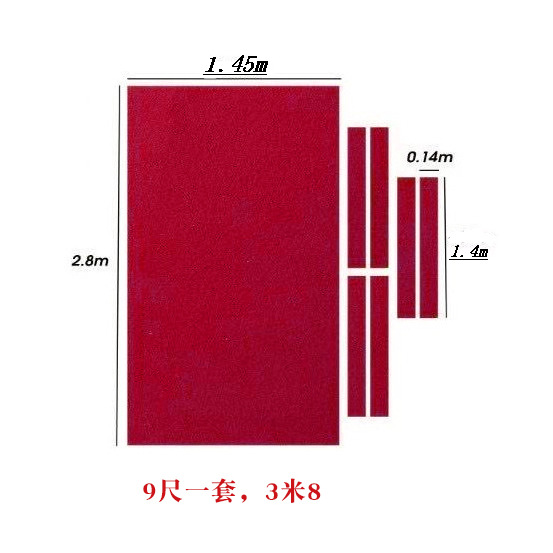 Tablecloth Black 8 Tablecloth Billiards Fabric Single-Sided Tablecloth Chinese Billiard Cloth Tablecloth Wholesale Billiard Cloth