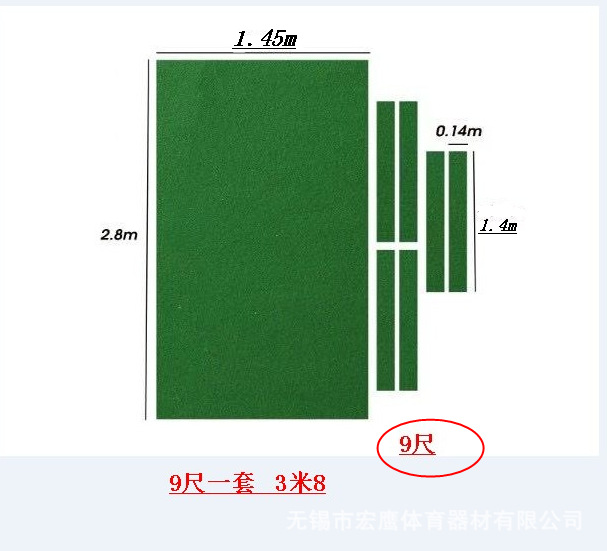 Tablecloth Black 8 Tablecloth Billiards Fabric Single-Sided Tablecloth Chinese Billiard Cloth Tablecloth Wholesale Billiard Cloth Tablecloth Black 8 Tablecloth Billiards Fabric Single-Sided Tablecloth Chinese Billiard Cloth Tablecloth Wholesale Billiard Cloth