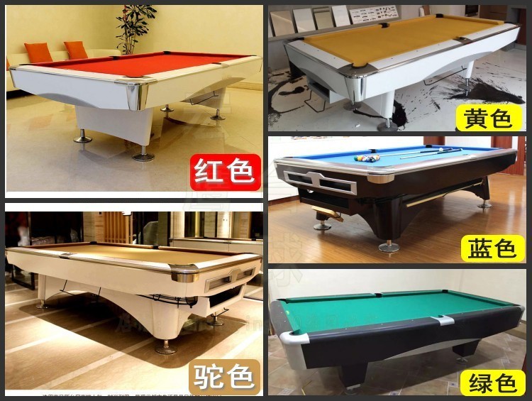 Tablecloth Black 8 Tablecloth Billiards Fabric Single-Sided Tablecloth Chinese Billiard Cloth Tablecloth Wholesale Billiard Cloth Tablecloth Black 8 Tablecloth Billiards Fabric Single-Sided Tablecloth Chinese Billiard Cloth Tablecloth Wholesale Billiard Cloth