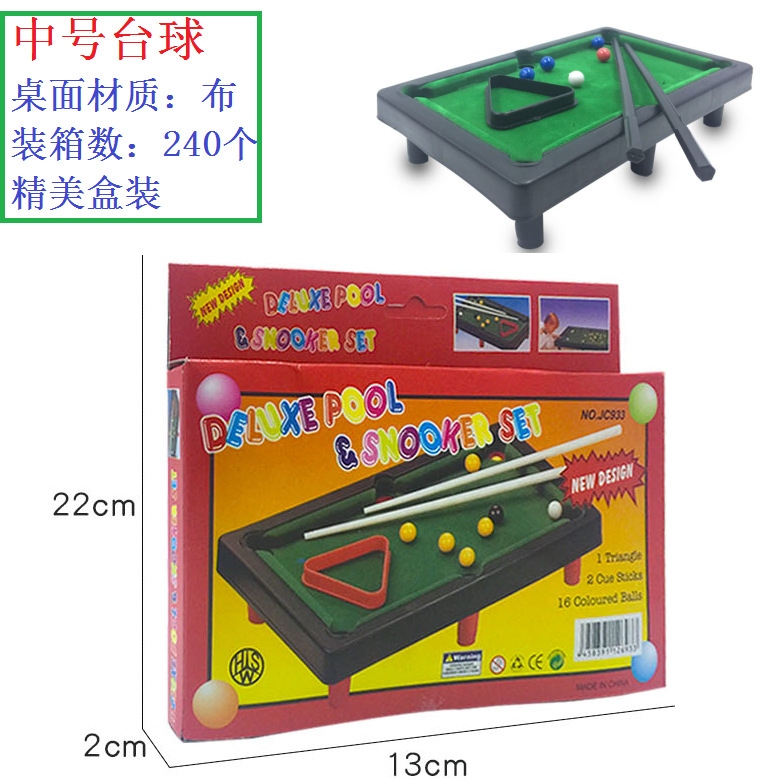 Children&#039;s Toy Billiards Mini Pool Table Small Table Tennis Educational Toy Stall Night Market Hot Sale Wholesale