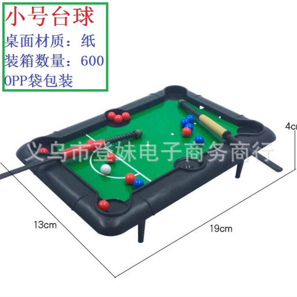 Children's Toy Billiards Mini Pool Table Small Table Tennis Educational Toy Stall Night Market Hot Sale Wholesale Children's Toy Billiards Mini Pool Table Small Table Tennis Educational Toy Stall Night Market Hot Sale Wholesale