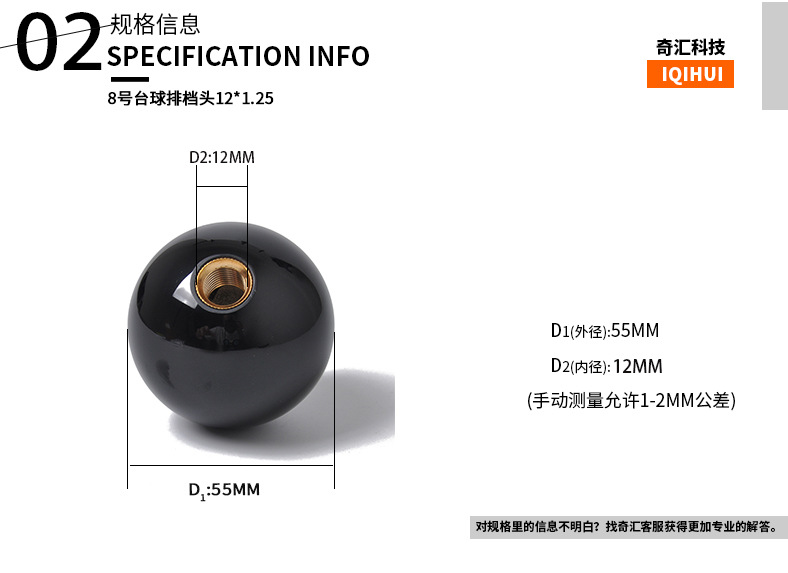 Whole CrossBorder Boutique Recommendation Car Modification Fittings No 8 Billiards Gear Head Black Manual Shift Handle Whole CrossBorder Boutique Recommendation Car Modification Fittings No 8 Billiards Gear Head Black Manual Shift Handle