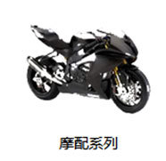 Whole CrossBorder Boutique Recommendation Car Modification Fittings No 8 Billiards Gear Head Black Manual Shift Handle Whole CrossBorder Boutique Recommendation Car Modification Fittings No 8 Billiards Gear Head Black Manual Shift Handle