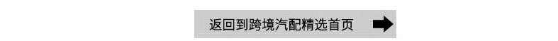 Whole CrossBorder Boutique Recommendation Car Modification Fittings No 8 Billiards Gear Head Black Manual Shift Handle Whole CrossBorder Boutique Recommendation Car Modification Fittings No 8 Billiards Gear Head Black Manual Shift Handle