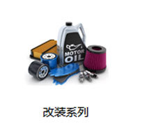 Whole CrossBorder Boutique Recommendation Car Modification Fittings No 8 Billiards Gear Head Black Manual Shift Handle Whole CrossBorder Boutique Recommendation Car Modification Fittings No 8 Billiards Gear Head Black Manual Shift Handle