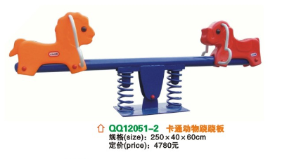 Cartoon animals seesaw
