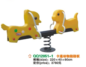 Cartoon animals seesaw