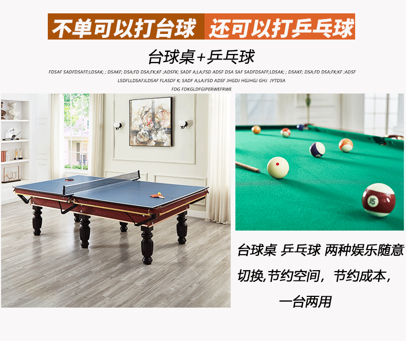 Pool Table Household Standard Adult American Black Eight Billiard Table Billiards Table Tennis Two-in-One Dual-Use Table Pool Table Household Standard Adult American Black Eight Billiard Table Billiards Table Tennis Two-in-One Dual-Use Table