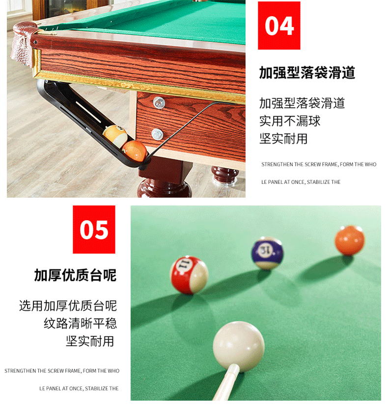 Pool Table Household Standard Adult American Black Eight Billiard Table Billiards Table Tennis Two-in-One Dual-Use Table Pool Table Household Standard Adult American Black Eight Billiard Table Billiards Table Tennis Two-in-One Dual-Use Table