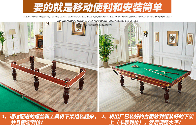 Pool Table Household Standard Adult American Black Eight Billiard Table Billiards Table Tennis Two-in-One Dual-Use Table Pool Table Household Standard Adult American Black Eight Billiard Table Billiards Table Tennis Two-in-One Dual-Use Table