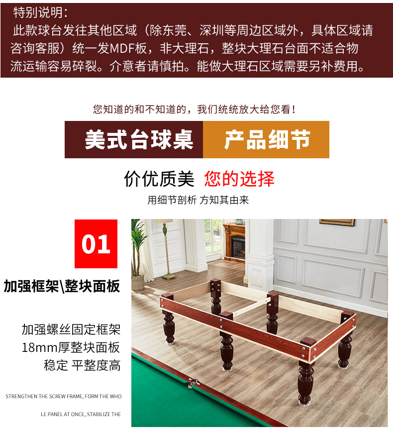 Pool Table Household Standard Adult American Black Eight Billiard Table Billiards Table Tennis Two-in-One Dual-Use Table Pool Table Household Standard Adult American Black Eight Billiard Table Billiards Table Tennis Two-in-One Dual-Use Table