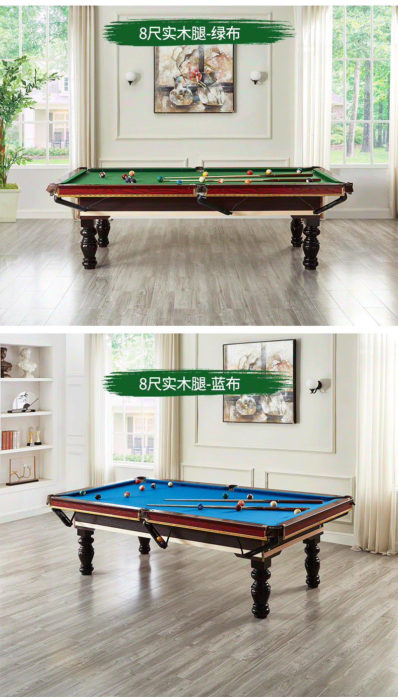Pool Table Household Standard Adult American Black Eight Billiard Table Billiards Table Tennis Two-in-One Dual-Use Table Pool Table Household Standard Adult American Black Eight Billiard Table Billiards Table Tennis Two-in-One Dual-Use Table