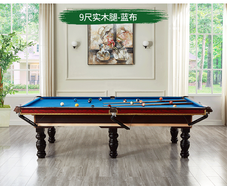 Pool Table Household Standard Adult American Black Eight Billiard Table Billiards Table Tennis Two-in-One Dual-Use Table Pool Table Household Standard Adult American Black Eight Billiard Table Billiards Table Tennis Two-in-One Dual-Use Table