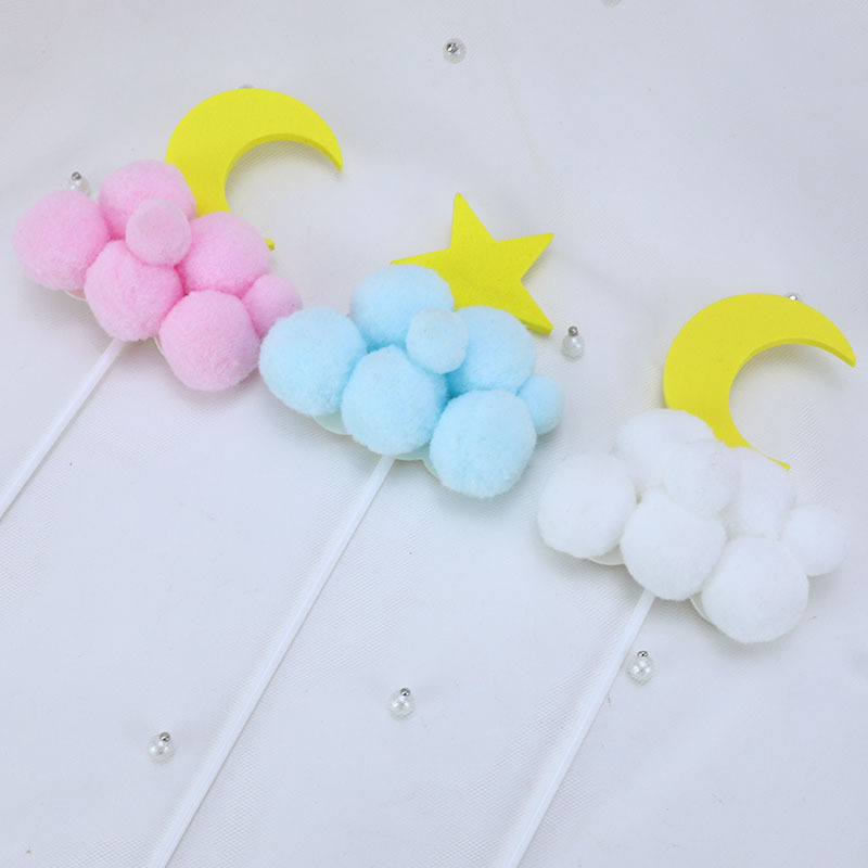 Cake Decoration Baking Birthday Party Cake Star Moon Hair Ball Plug-in Festive Dessert Billiards Decoration Card